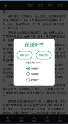 华体汇登录官网